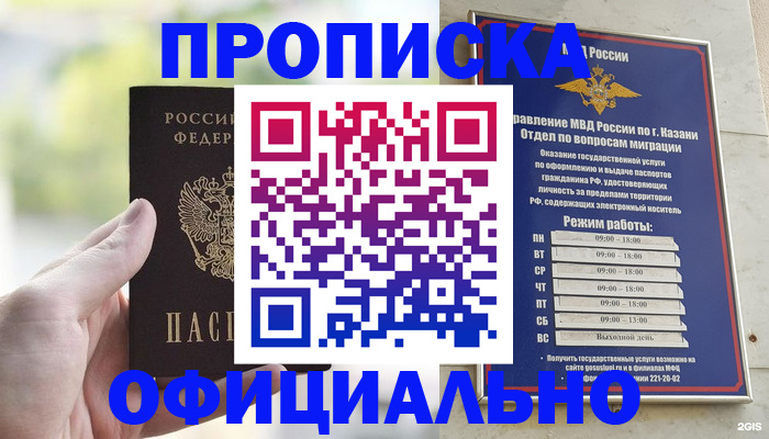 форма 3 в Санкт-Петербурге
